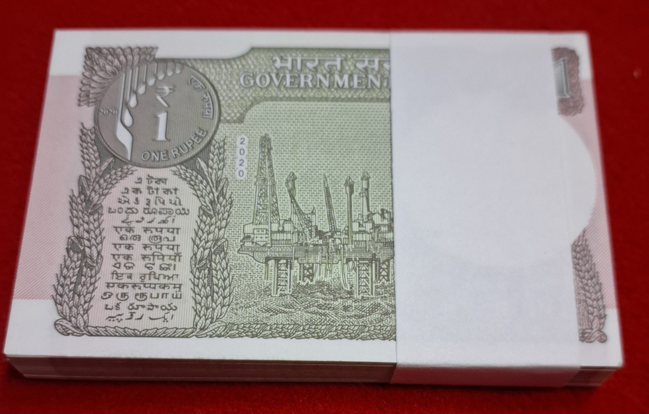 1 Rupee Packet Ending 786 Rare Packet Serial No. 772701