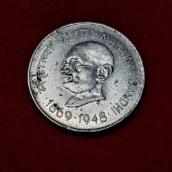 1 Rupiya Mahatma Gandhi 1869-1948