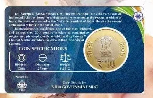 10 Rs DR. Sarvepalli Radhakrishnam rare Commemorative Coin Card Special Edition