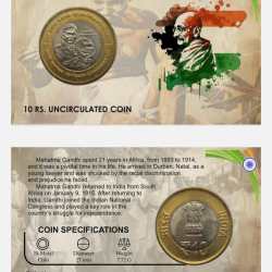 10 Rs. Return from South Africa rare Commemorative Coin Card Special Edition
