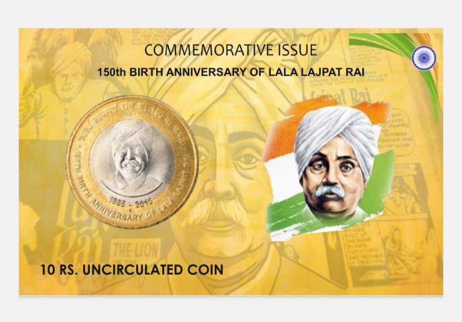 10 Rs. 15th Birth Anniversary of LALA Lajpat RAI rare Commemorative Coin Card Special Edition