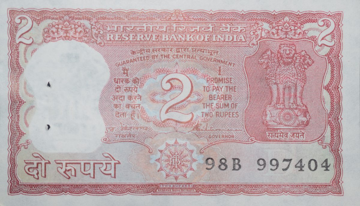 2 Rupees of Republic India (AD 1990-92) S. Venkitaramanan Signature with Full Tiger figure with 13 regional languages on the back