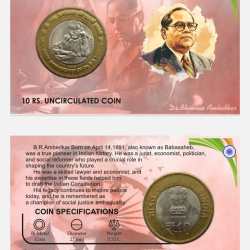 10 Rs DR. B.R. Ambedkar are Commemorative Coin Card Special Edition