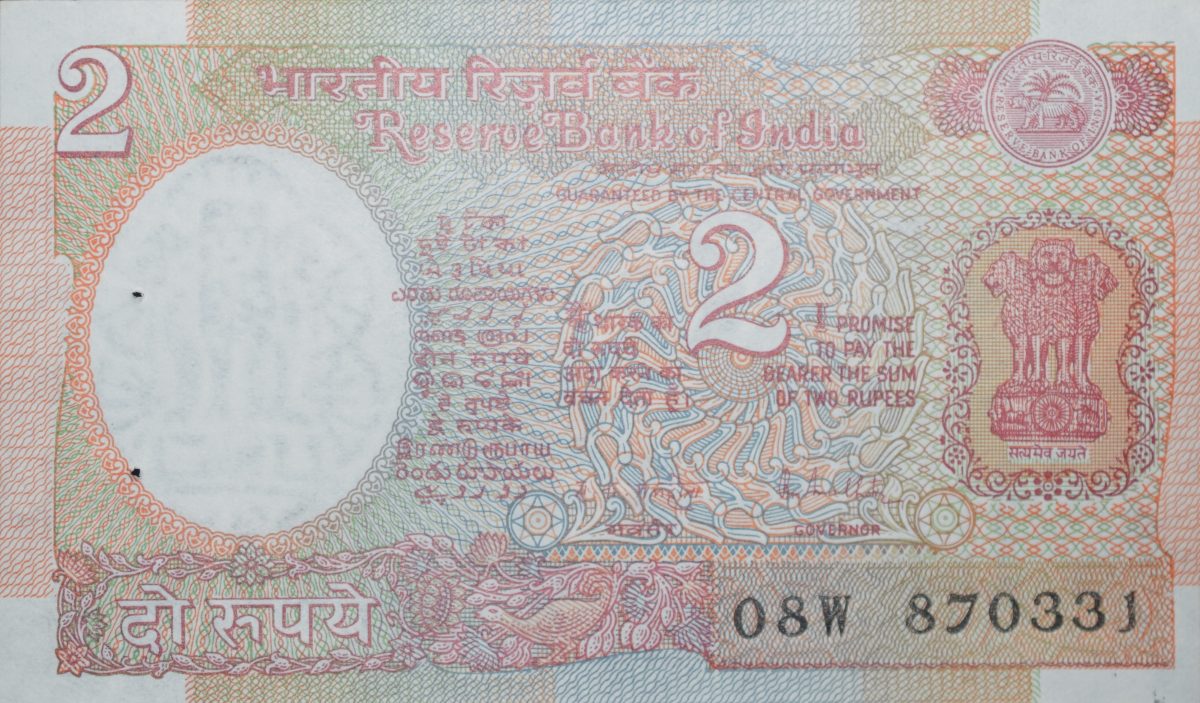 2 Rupees of Republic India (AD 1985-1990) R. N. Malhotra Signature