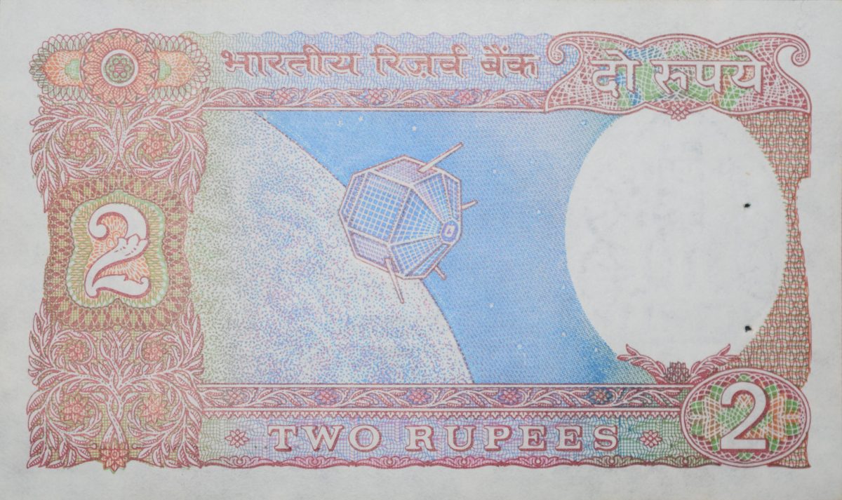 2 Rupees of Republic India (AD 1985-1990) R. N. Malhotra Signature