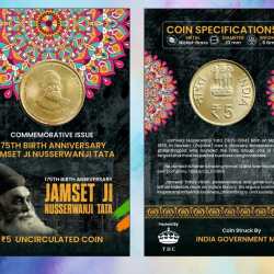 5 Rs. Jamset JI TATA rare Commemorative Coin Card Special Edit