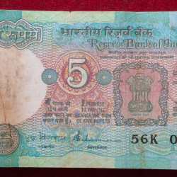 5 Rupees Tractor Governor S.Venkataraman Fancy Packet 001001 to 001100 Extremely Rare Packet