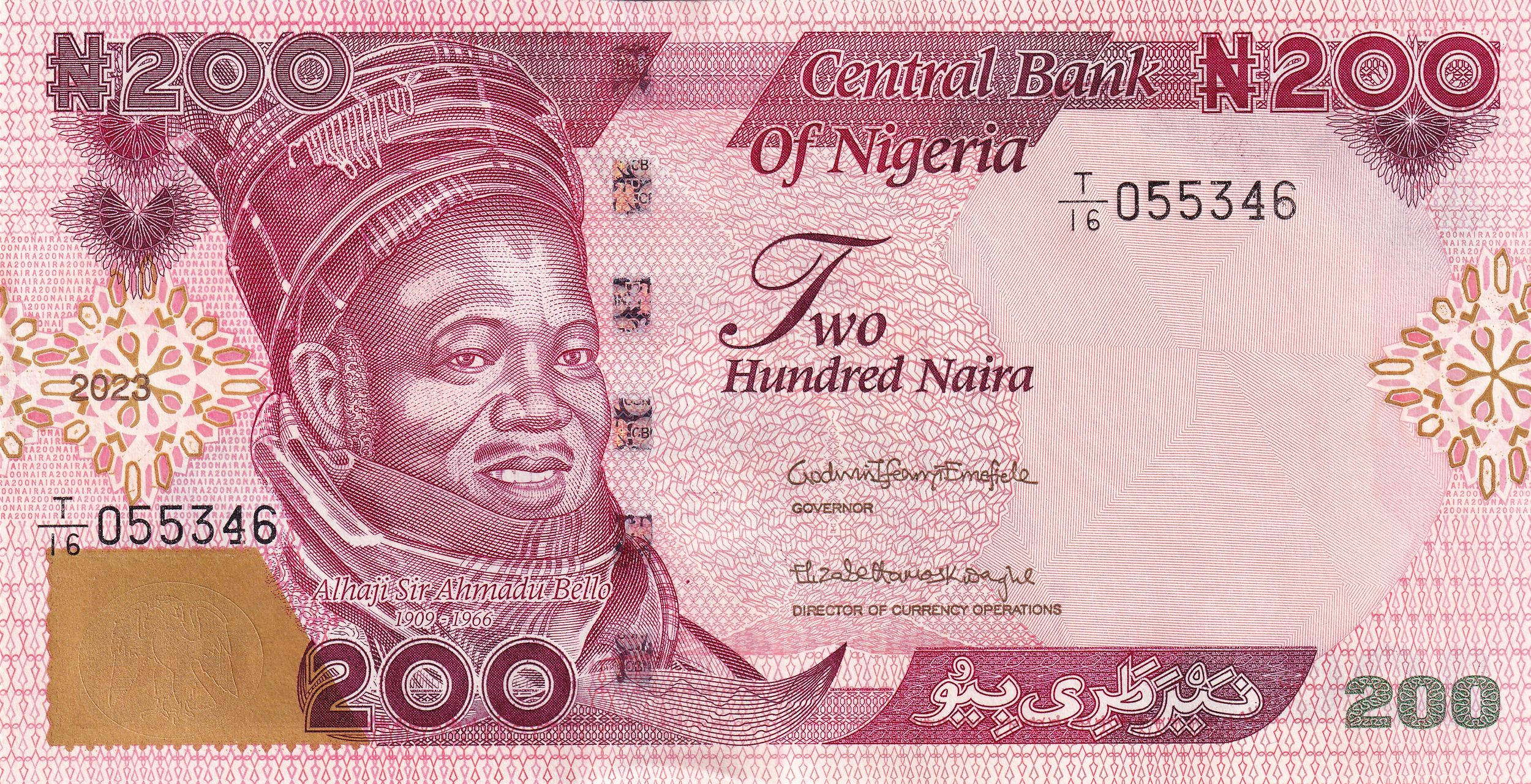 200 Naira of Nigeria Country (AD 2022-2024) with Cattle and agricultural products