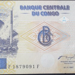 1 Francs of Congo Country (AD 1997) with Gecamines Copper melting complex