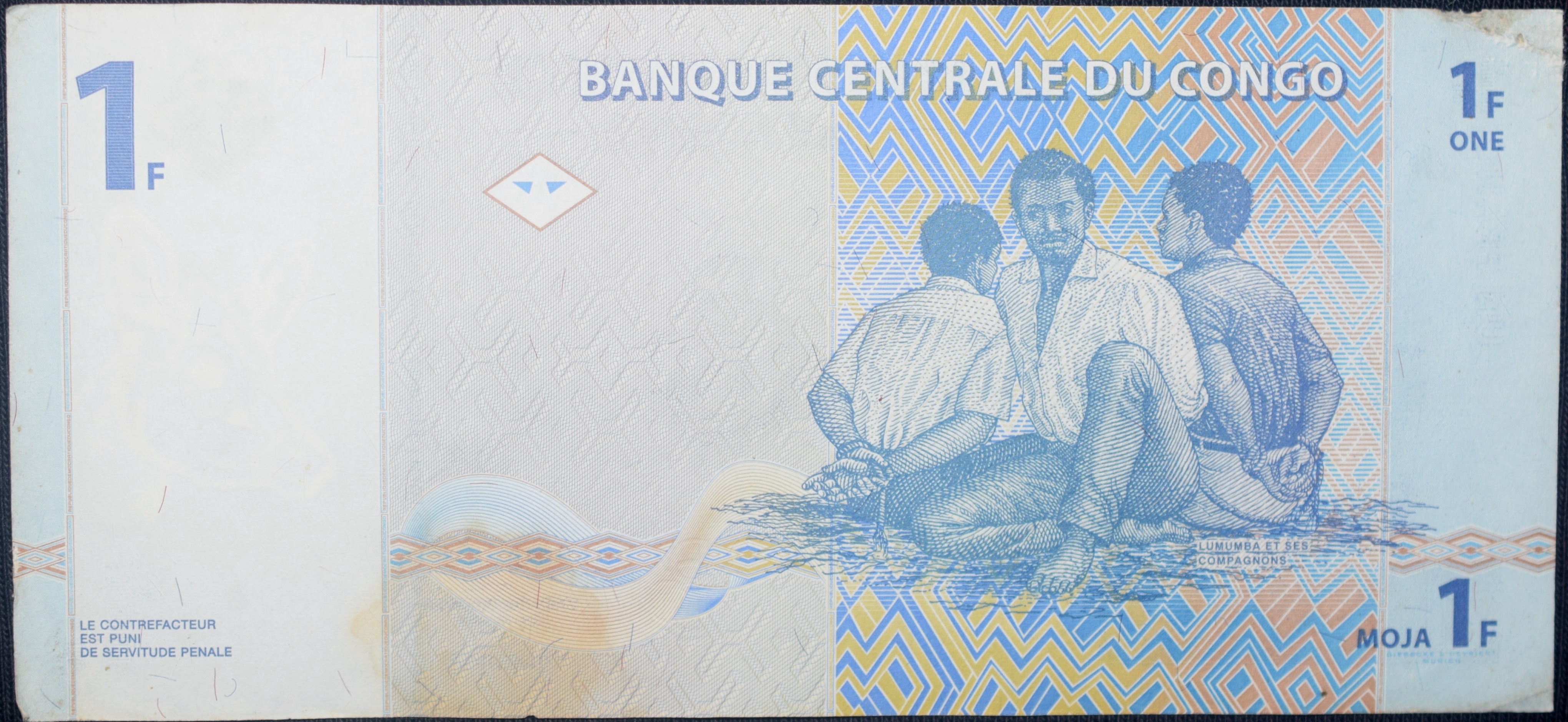 1 Francs of Congo Country (AD 1997) with Gecamines Copper melting complex