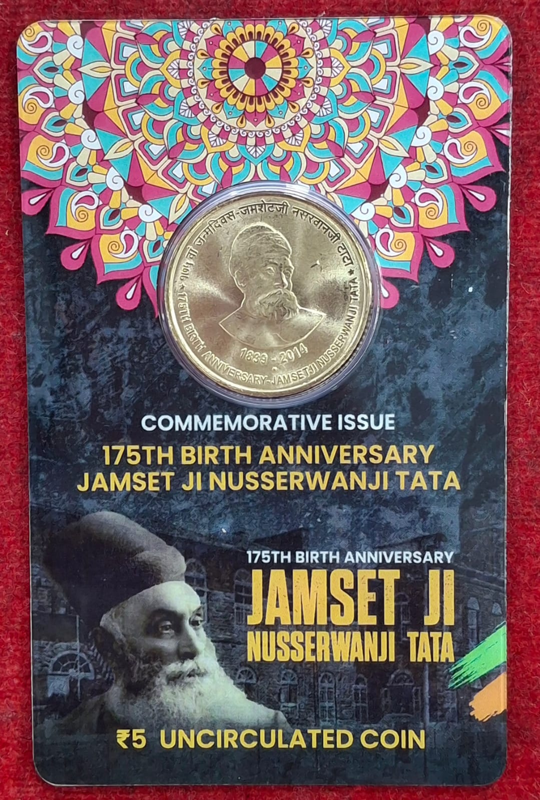5 Rs. Jamset JI TATA rare Commemorative Coin Card Special Edit