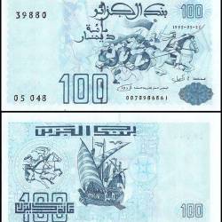 Algeria 100 Dinars 1992 P 137 UNC World Banknote Collection