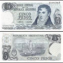 Argentina 5 Pesos Banknote 1974 to 1976 ND P294a2 UNC Unique and Rare