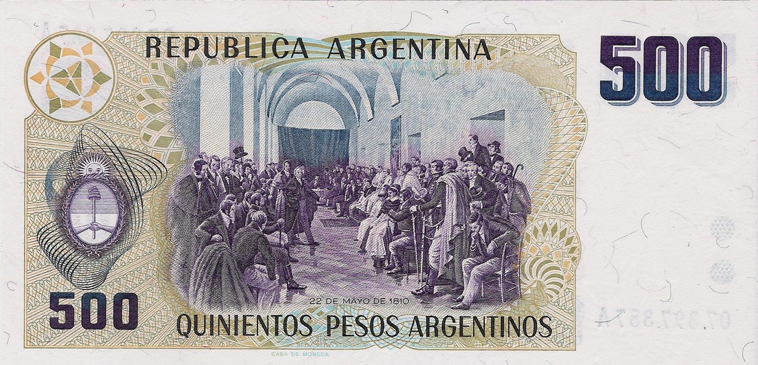 Argentina 500 Pesos Banknote 1983 to 1985 ND P259 UNC Unique and Rare