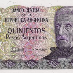 Argentina 500 Pesos Banknote 1983 to 1985 ND P259 UNC Unique and Rare