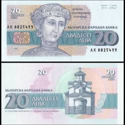 Bulgaria 20 Leva Banknote 1991 P100 UNC Unique and Rare