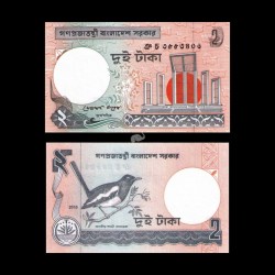 Bangladesh 2 Taka Banknote 2010 Pe UNC Unique and Rare