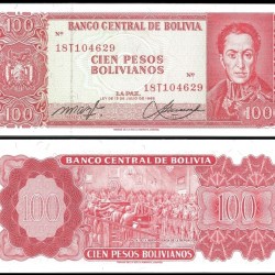 Bolivia 1962 100 Pesos Banknote Unique and Rare
