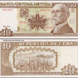 Cuba 10 Pesos World Banknote Unique and Rare
