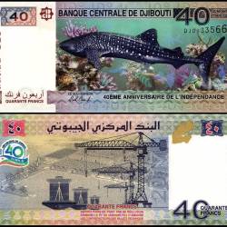 Djibouti 40 Francs Banknote 2017 P46a1 UNC Commemorative 40th Anniversary of Independence Unique and Rare