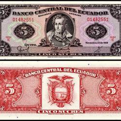 Ecuador 5 Sucres Banknote 1988 P113d5 UNC Unique and Rare