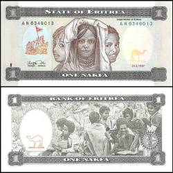 Eritrea 1 Nakfa Banknote 1997 P1 UNC Unique and Rare