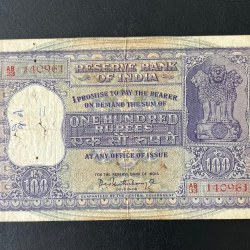 100.₹ Old Issue Fafda Biggest Size Note. Governor signature pC bhattacharya Issue Rare Excellent Condition. As Images Same and similar piece available