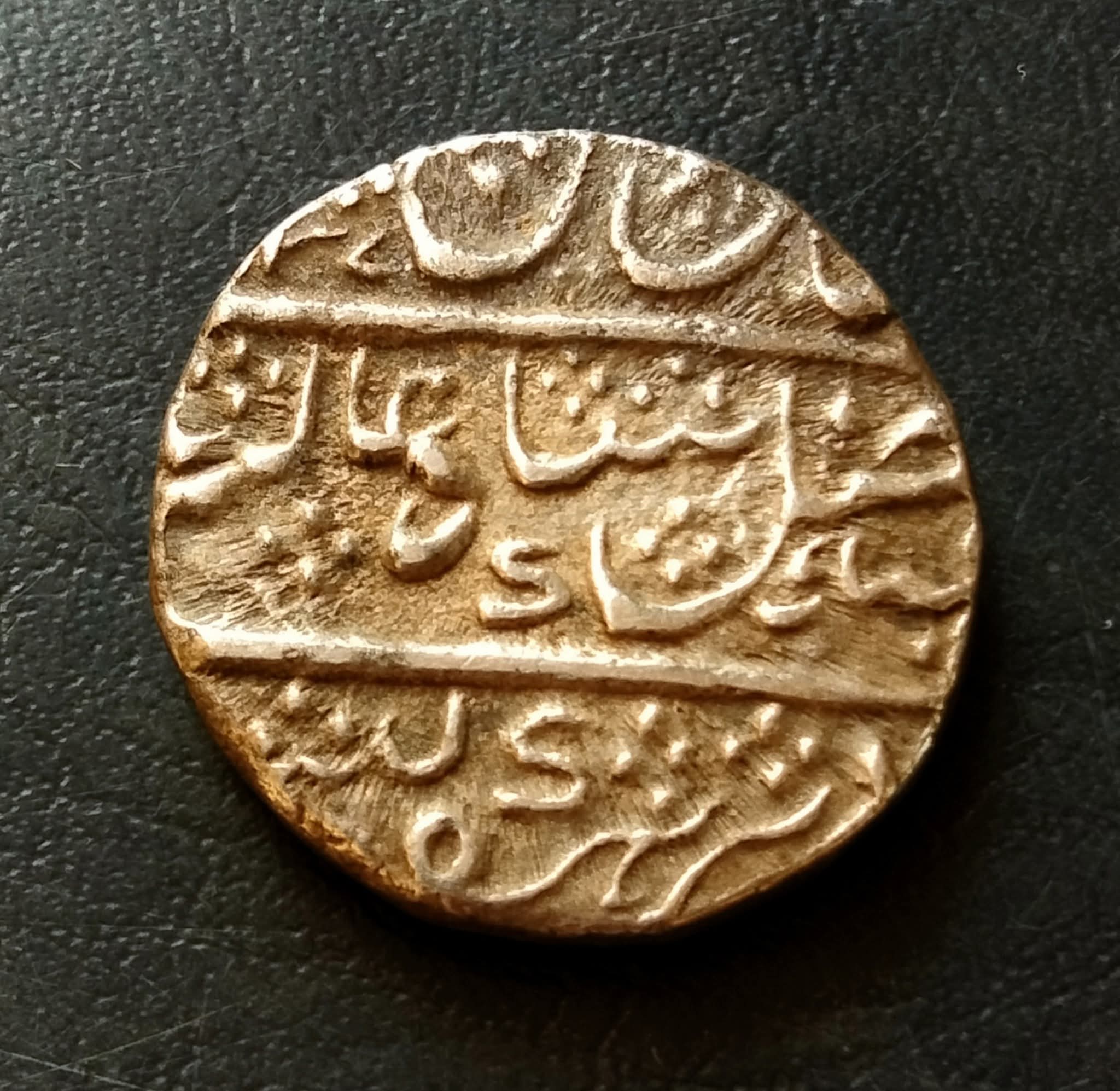 Princely State Mysore, Krishnaraja Wadiyar III, Mahisur Mint, Silver Rupee, AH 1221/45 RY, In the name of Shah Alam II, Obv: "saya-e-fazle elah" couplet, Rev: sana julus zarb, 11.55g, 22.56mm, (KMC # 207), about very fine. Same and similar piece available