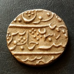 Princely State Mysore, Krishnaraja Wadiyar III, Mahisur Mint, Silver Rupee, AH 1221/45 RY, In the name of Shah Alam II, Obv: "saya-e-fazle elah" couplet, Rev: sana julus zarb, 11.55g, 22.56mm, (KMC # 207), about very fine. Same and similar piece available