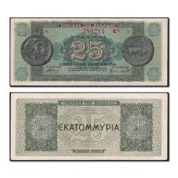 Greece 1944 25 Million Drachma P130 UNC