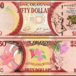 Guyana 50 Dollars Banknote 2016 P41 UNC Commemorative 50 Years of Guyana's Independence Unique and Rare
