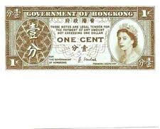 Hong Kong 1980s 1 Cent Banknote Unique and Rare