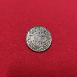 One Quarter Anna (Copper) George V 1927 Bombay Mint Weight 4.85 GMS