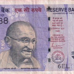 888888 Fancy Number 100 Rupees Extremely Rare Note