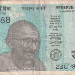 888888 Fancy Number 50 Rupees Extremely Rare Note