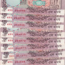 10 Rupees Peacock Governor R.n.malhotra Rare ( 10 PCS LOTT)
