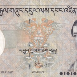 › Bhutan 100 Ngultrum rare lowest price # b-2