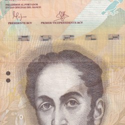 Venezuela 100 Bolívares rare note # B-2