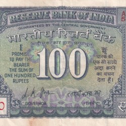 100 Rupees Gandhi Governor L.K JHA Top Condition Rare Note