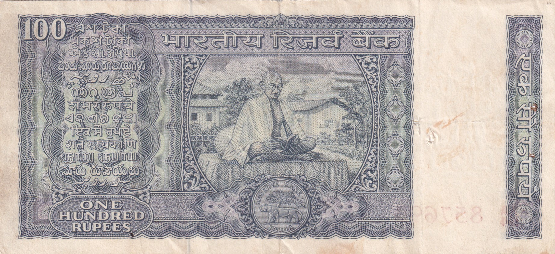 100 Rupees Gandhi Governor L.K JHA Top Condition Rare Note