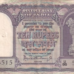 10 rupees fafda issue governor P.C. bhattacharya rare top condition note
