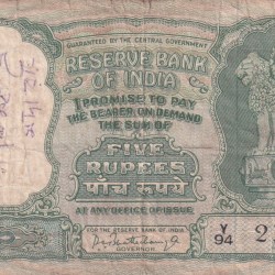5 Rupees Fafda Issue Governor P.C Bhattachaya Rare Note