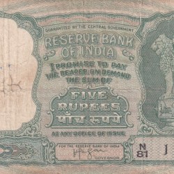 5 Rupees Fafda Issue Governor P.C Bhattachaya Rare Note