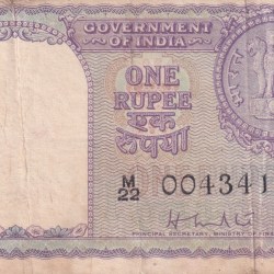 One Rupees Governor H.M. Patel Rare Note