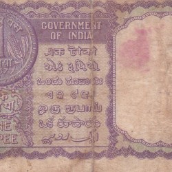 One Rupees Governor L.K JHA Rare Note