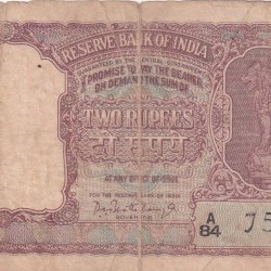 Two Rupees Tiger Issue Rare Governor P.C. Bhaattacharya