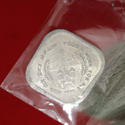 Five Paise Aluminium Coins Food and Work for All 1976 Year Gem Unc Condition Calcutta Mint