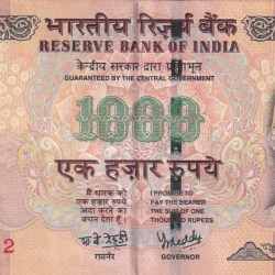 1000 rupees governor y.b.reddy 2008 rare note