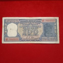 Rare Rare Rare 100 Rs Daimond Issue Note Governor LK Jha Fine Condition 1 Pcs Given