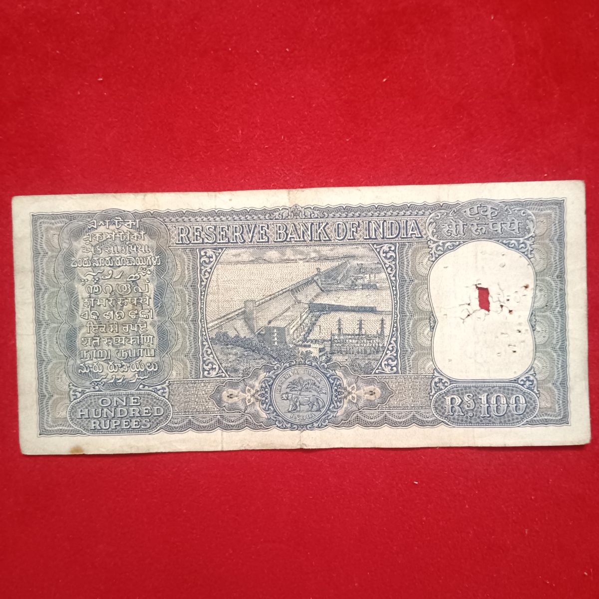 Rare Note 100 Rs Daimond Issue Note Governor PC Bhattacharya Same Note Given A15